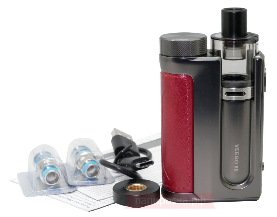 Nevoks Veego80 Kit - Nevoks Veego80 Kit -